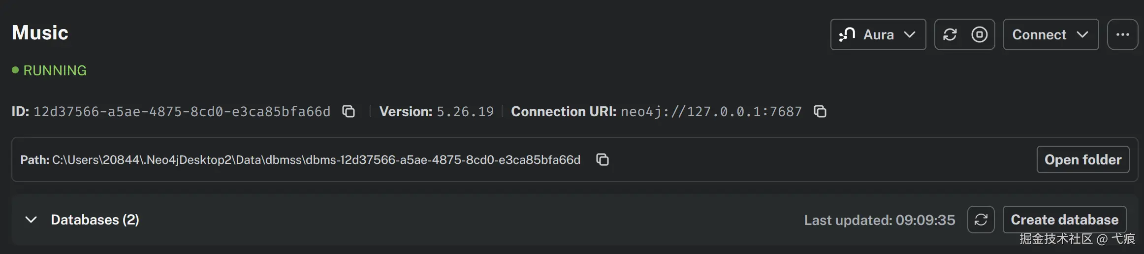 Neo4j Desktop界面