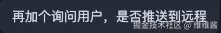 8d36843c-3d50-4e69-a860-4ca26daca6b2.png