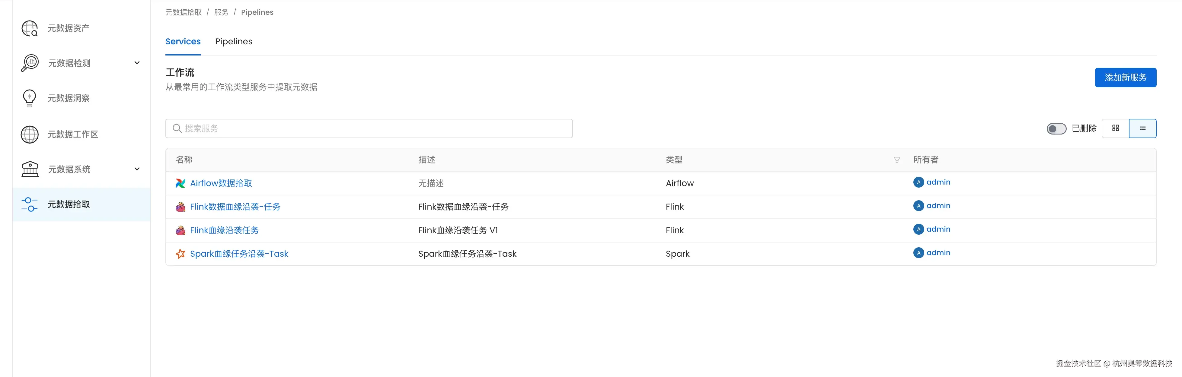 页面3.3.png