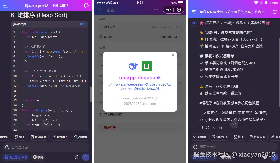 未标题-6.png
