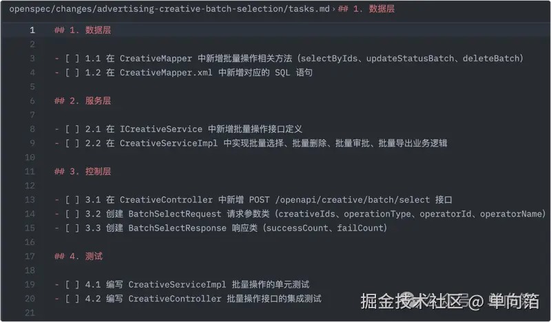 Pasted image 20260331163705.png