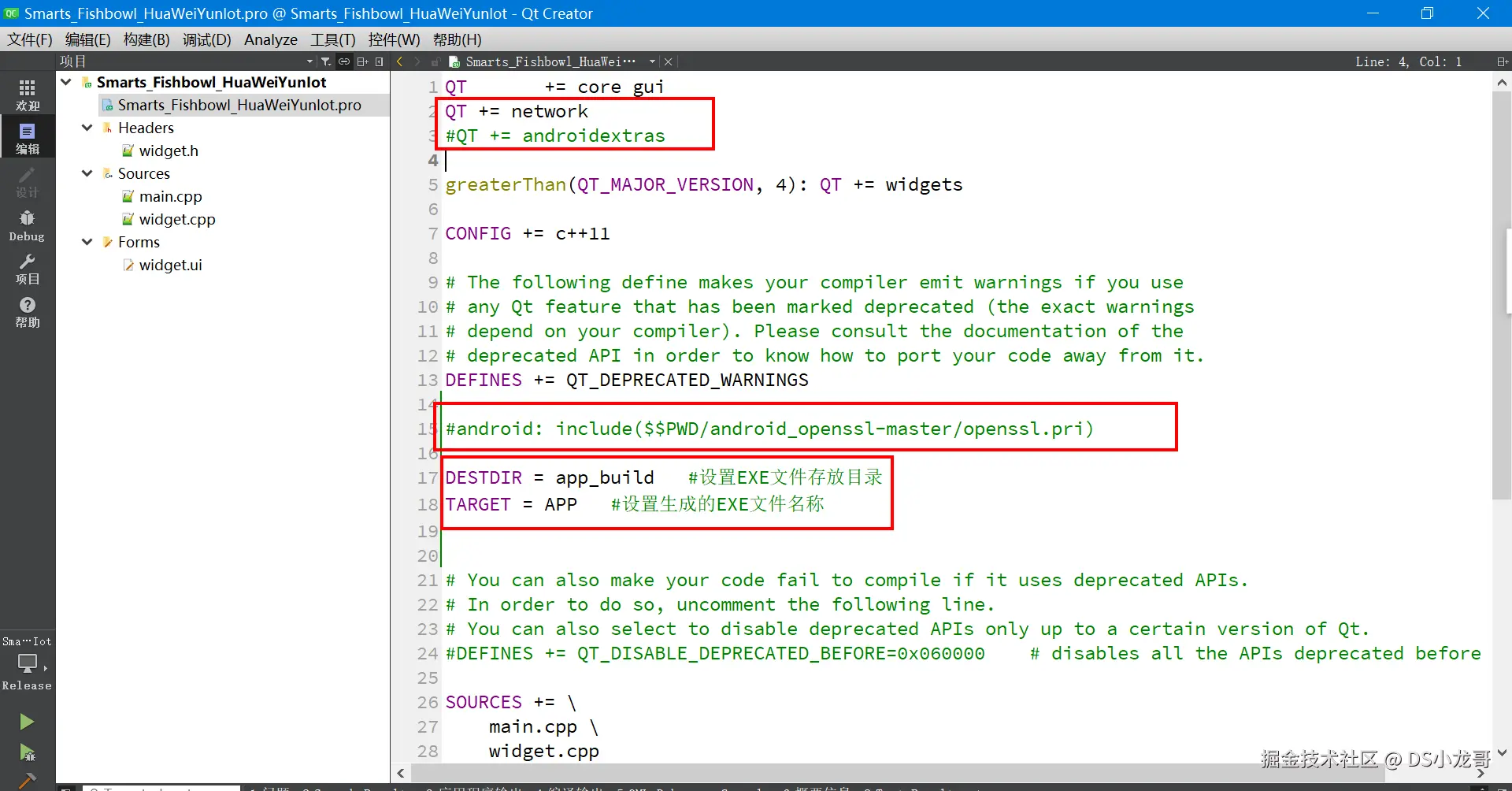 image-20240227135917795