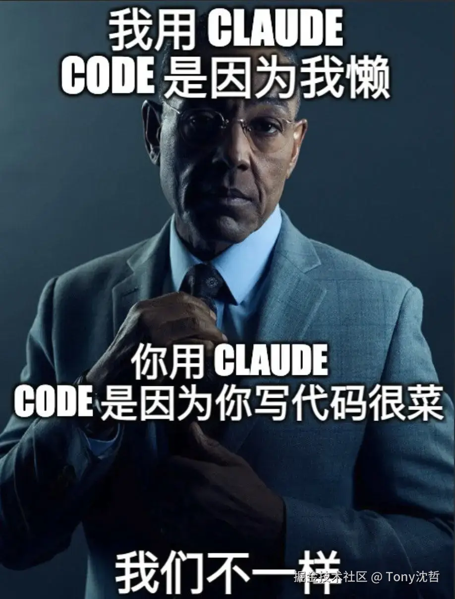 claude.jpg