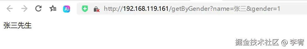 image-20241018185210246