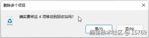 回收站清空后的数据拯救指南