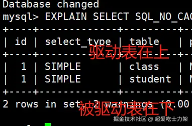 image-20241127162120880
