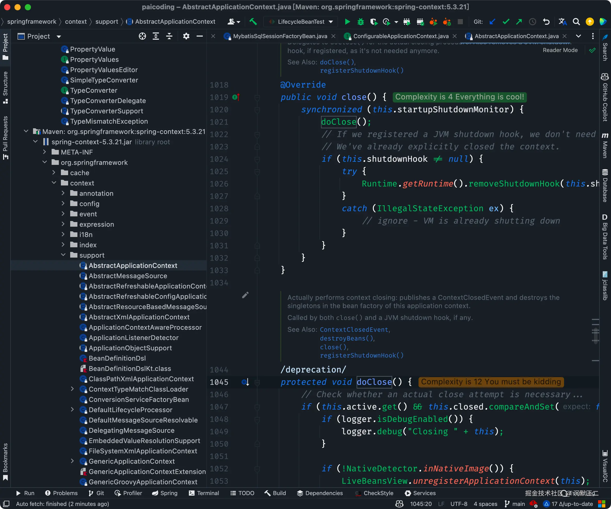 二哥的 Java 进阶之路：close 源码