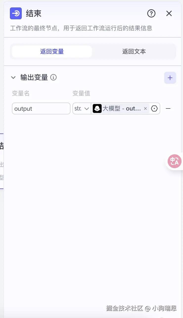 Xnip2025-06-08_11-24-30.jpg