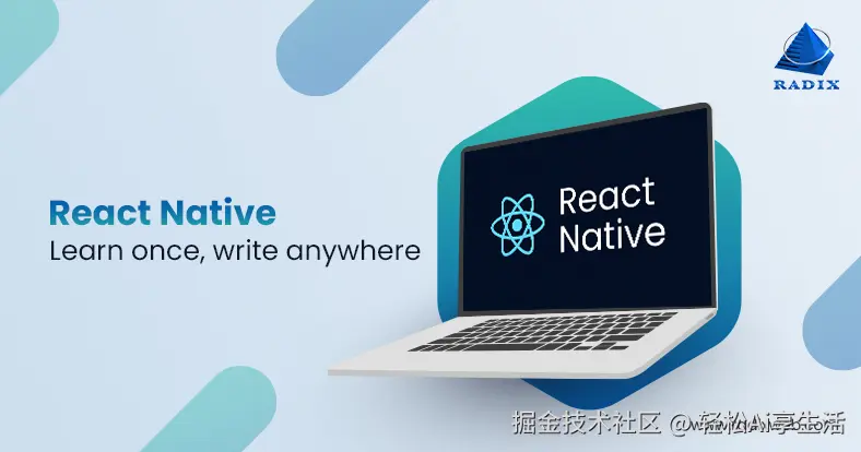 什么是 React Native