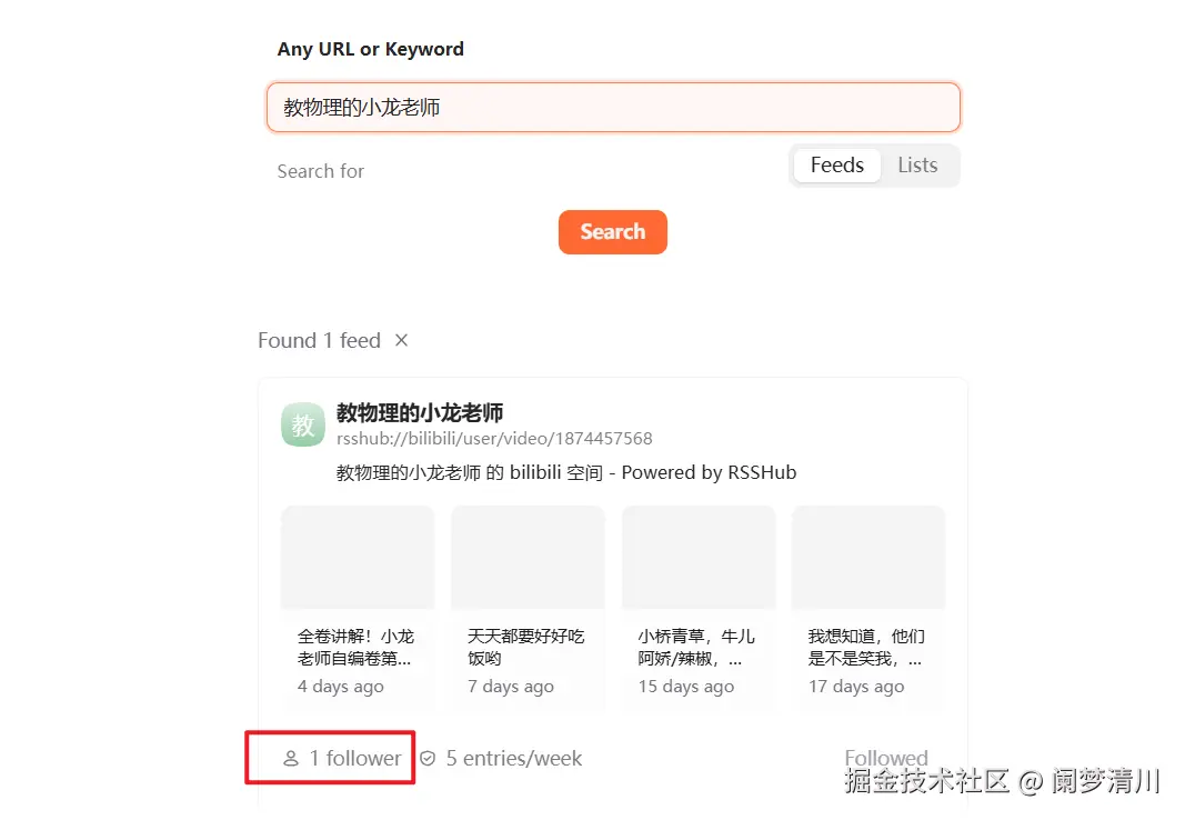 image-20250806194855939