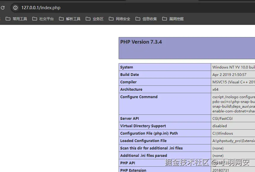 image-20240729174413855