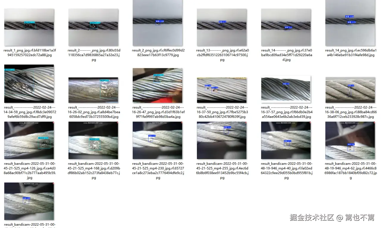 image-20260128005505593
