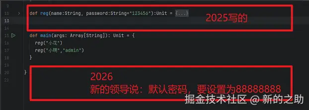屏幕截图 2025-12-29 145605.png