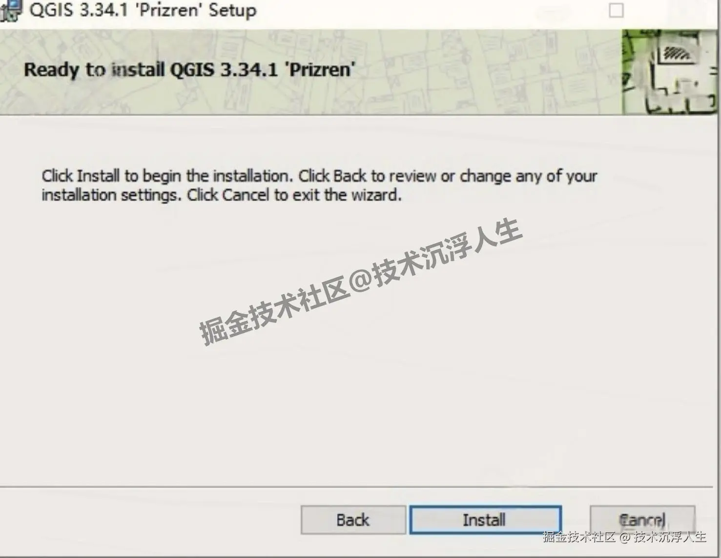 QGIS下载保姆级完整安装教程包含下载、安装、中文设置（附安装包）