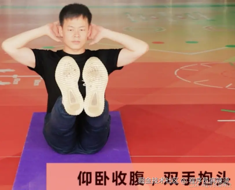 请添加图片描述