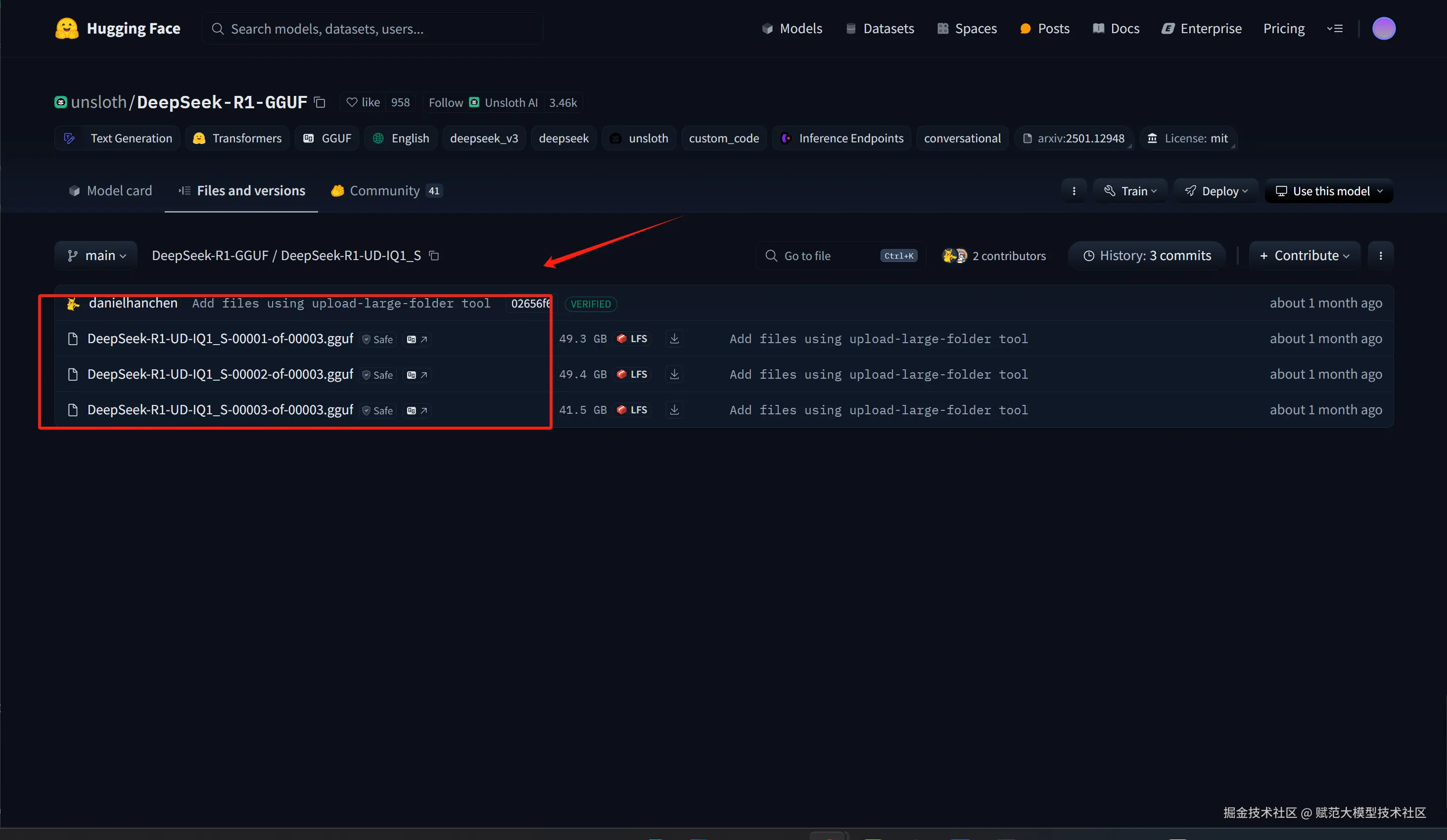 image-20250304171111760