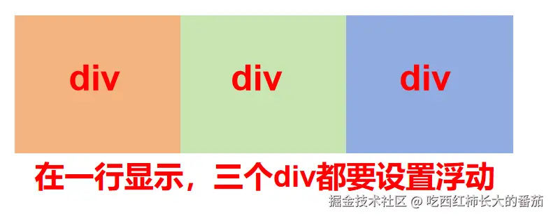 屏幕截图 2025-11-02 201138.png