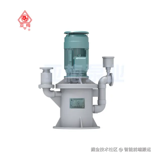 WFB型无泄漏自控自吸泵.png