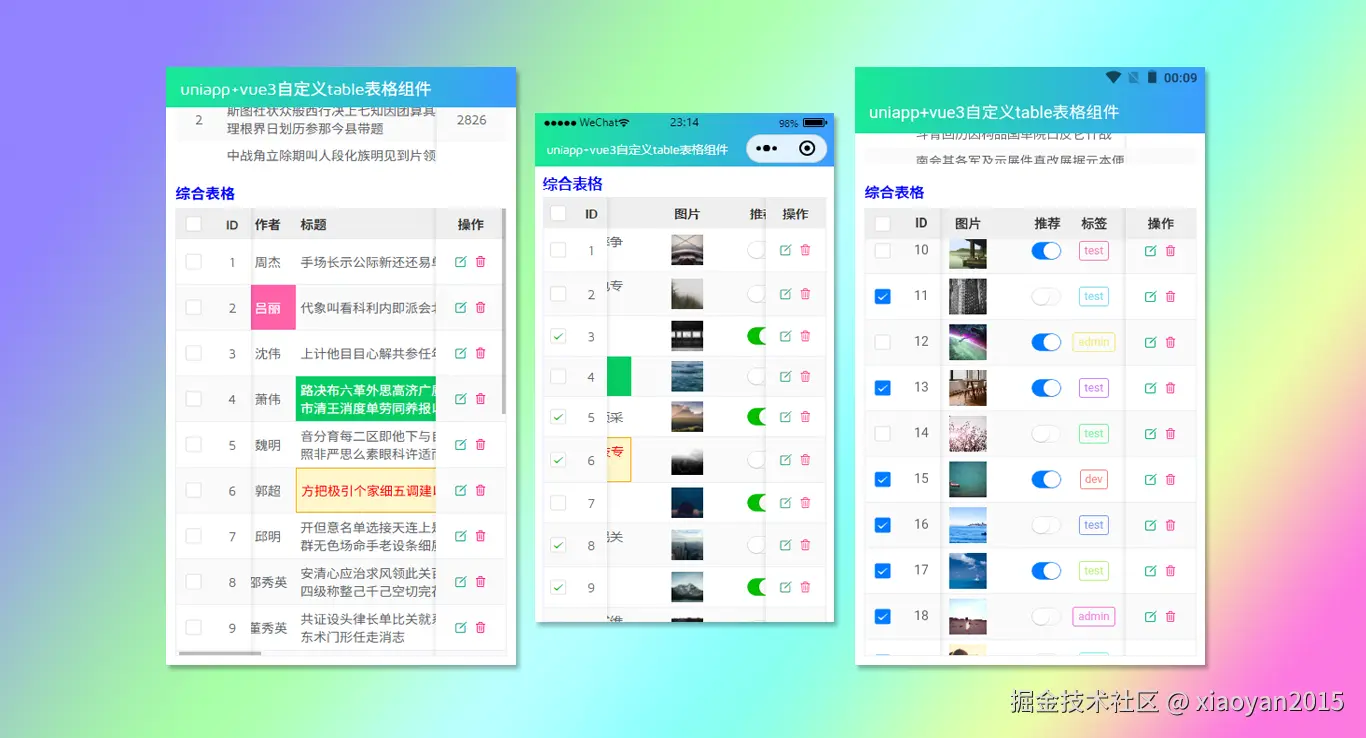 未标题-2.png