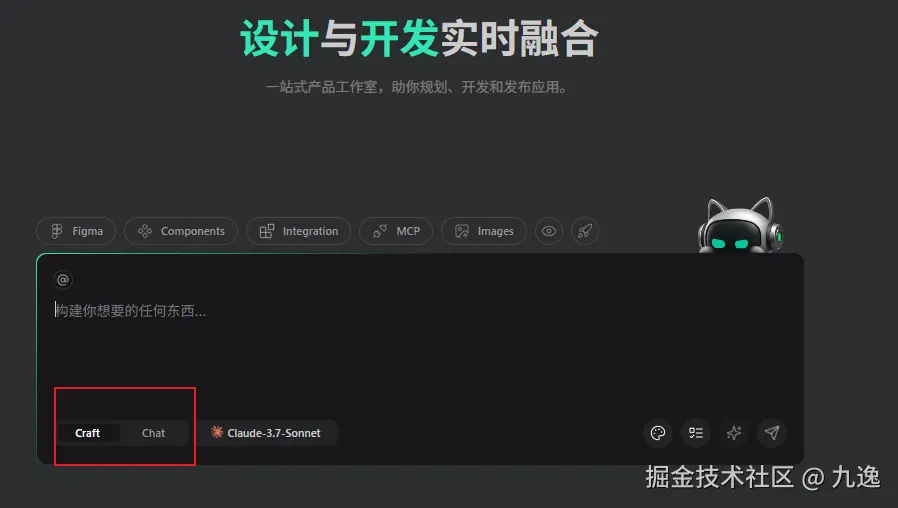 image-20250811132616774.png
