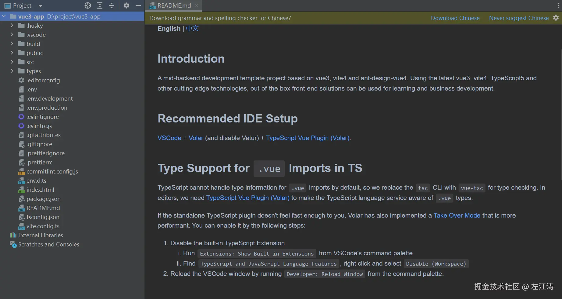 demo-code.png