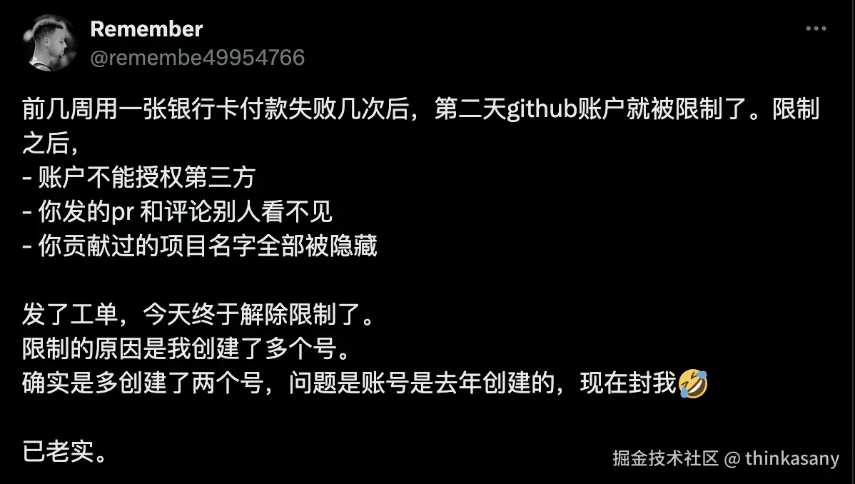 48bcce6e946c52e7d19696b902c527d.png
