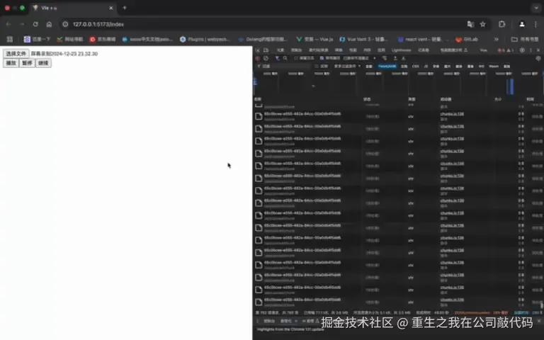 64ff858f2405520e5736196bc2919f94_24809_1_ts.gif