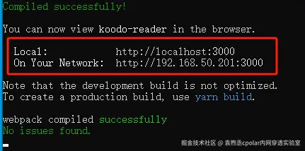 image-20240809153248784