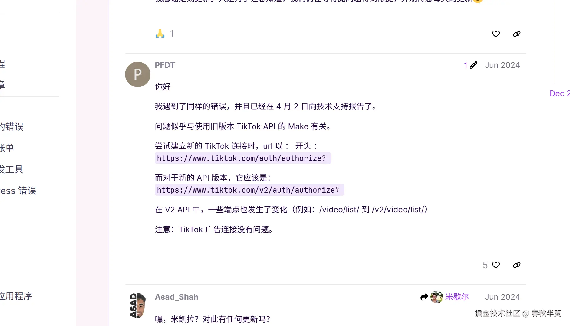 22b29ec3bafe74596e82569995fac8eb.png