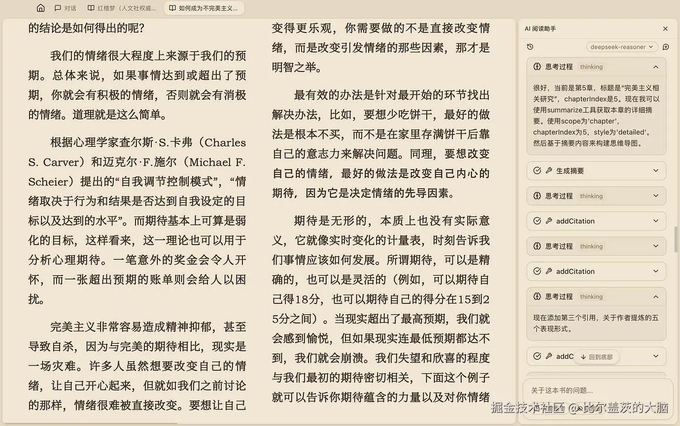 Clipboard_Screenshot_1774527679.png