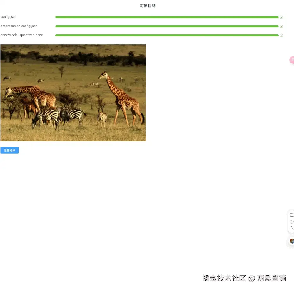 chrome-capture-demo.gif