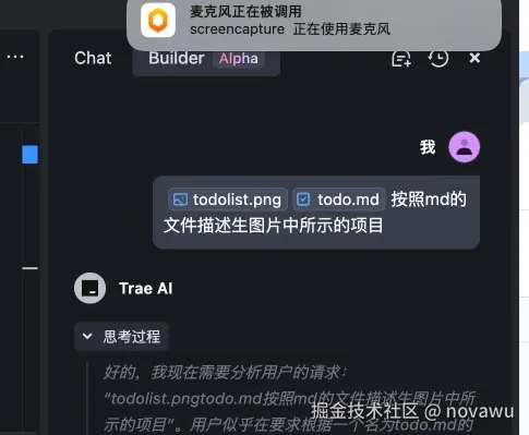 截屏2025-03-13 22.29.55.jpg