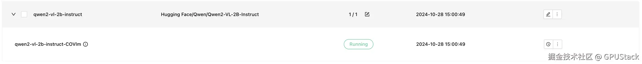 undefinedimage-20241031225703344