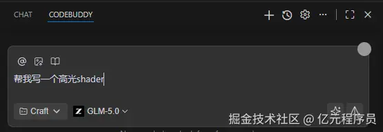 直接给我生成完整代码！！！