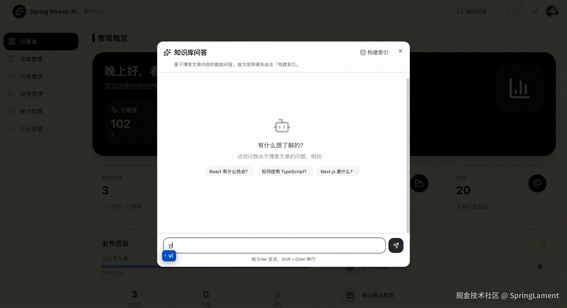 cover.gif