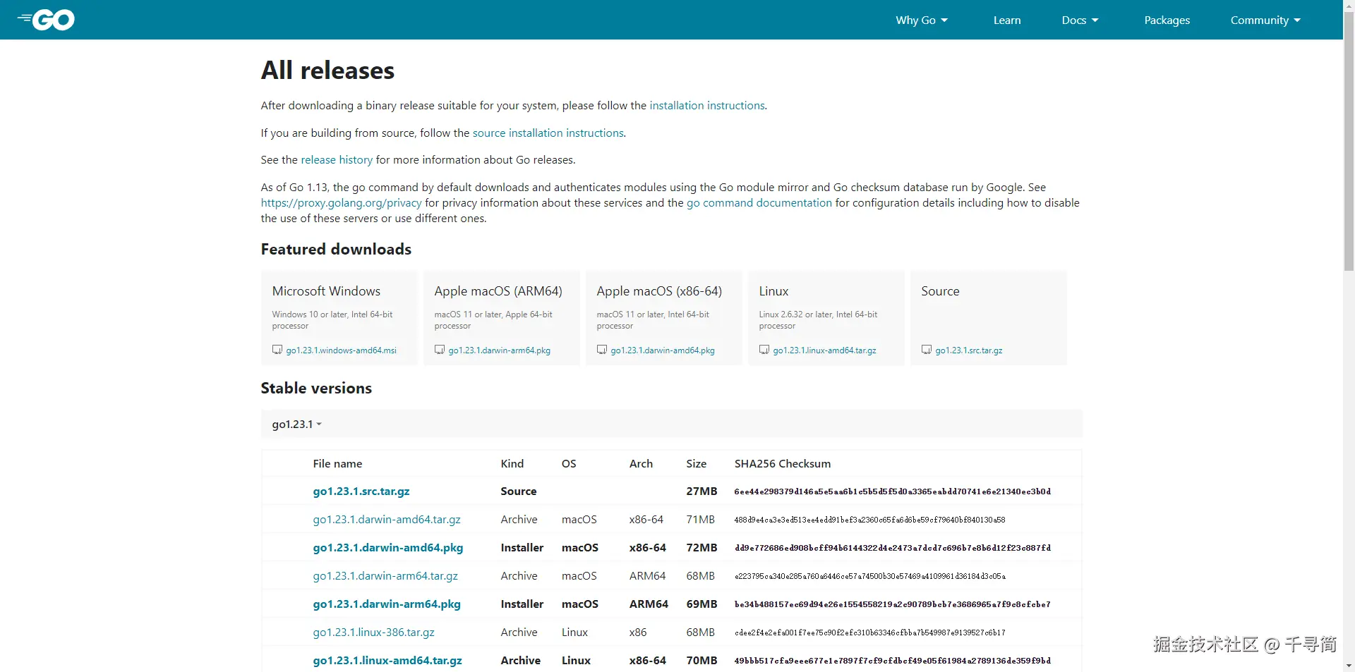 image-20240925160637429