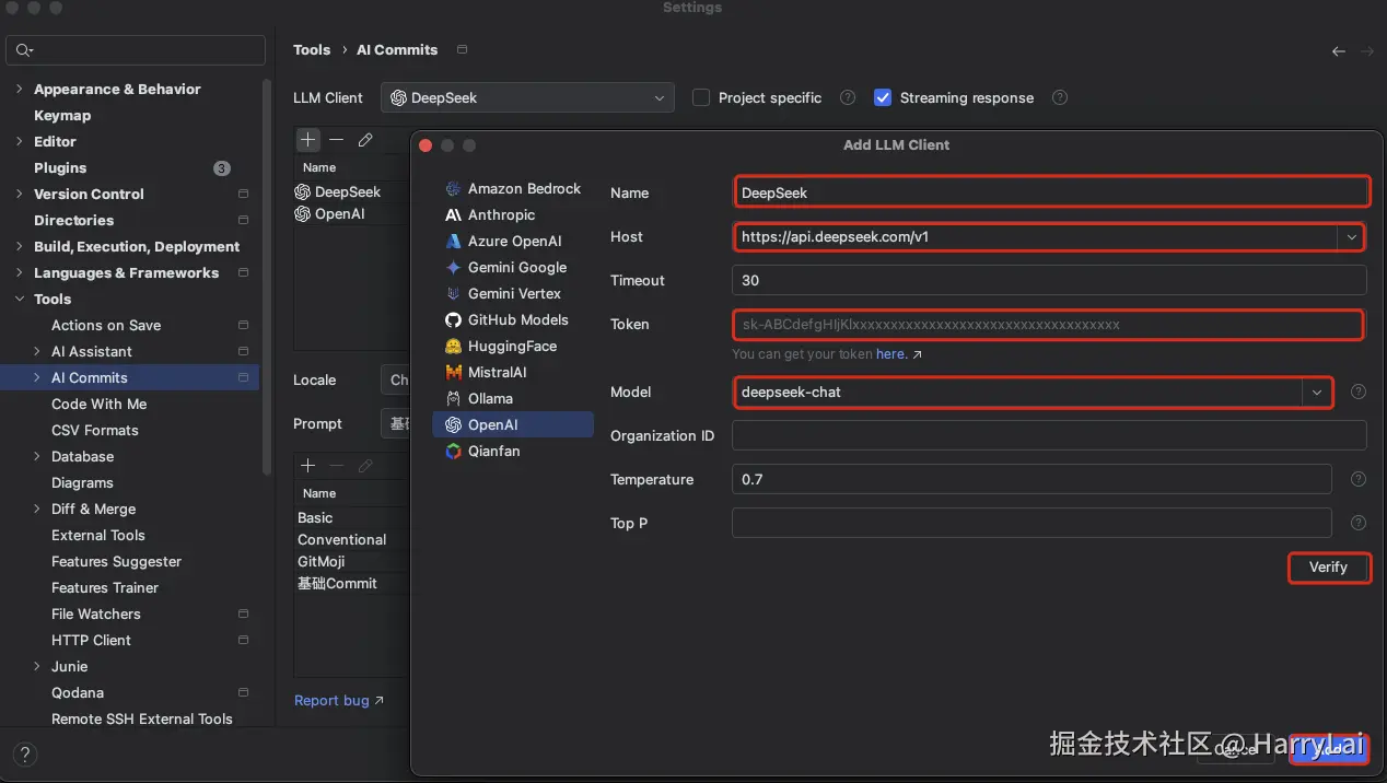 image-20250818113512016