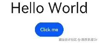 2arkts基本语法案例.gif