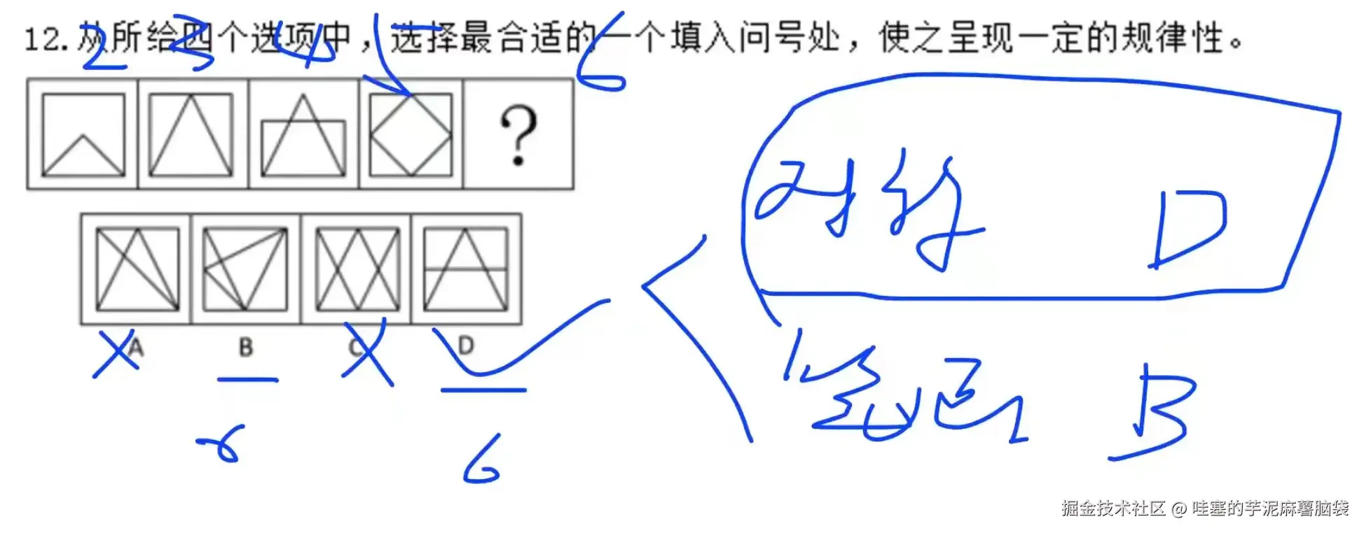 227a9fca5e51d9ad1a43d9a838788ab.jpg