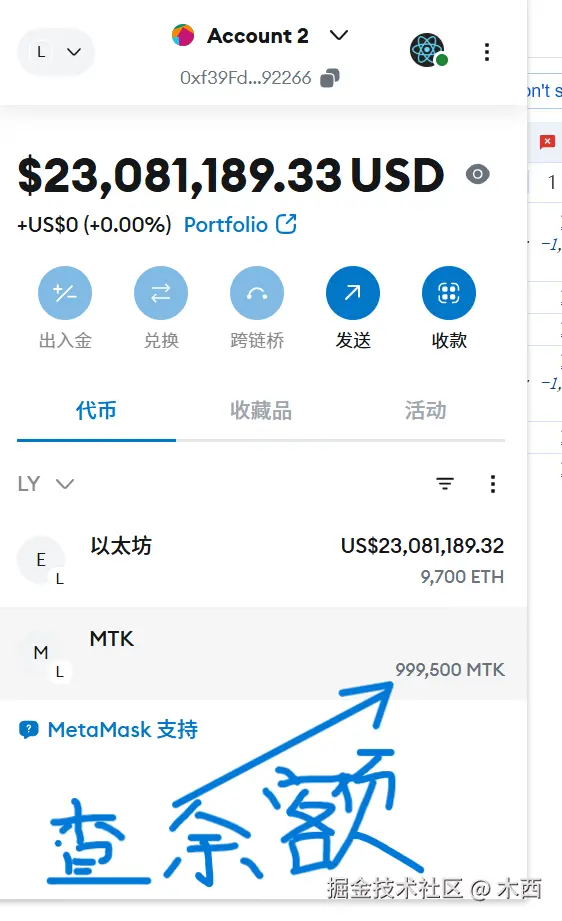 屏幕截图 2025-03-03 214956.png