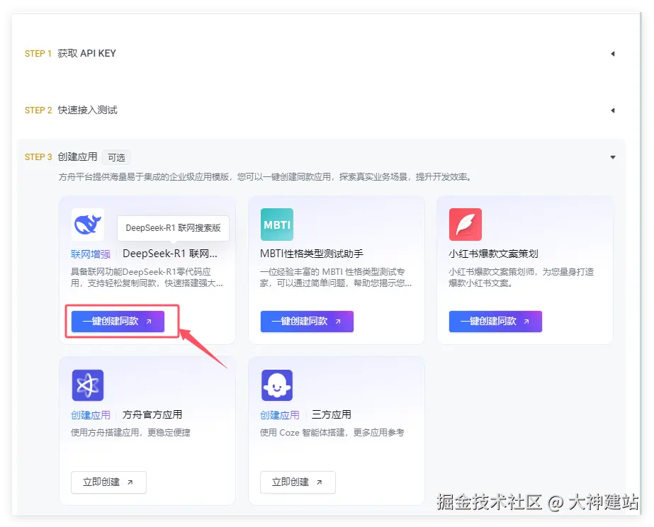 Qq 1740462720444
