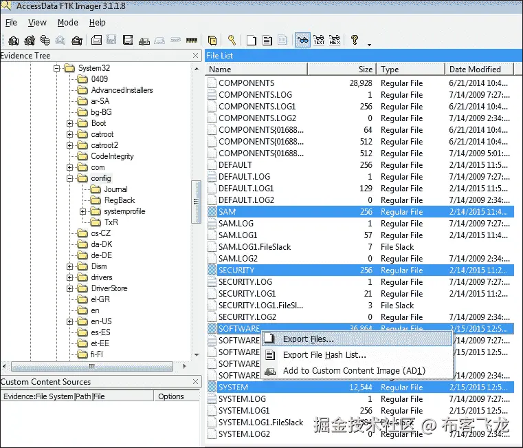 从实时系统中提取注册表文件