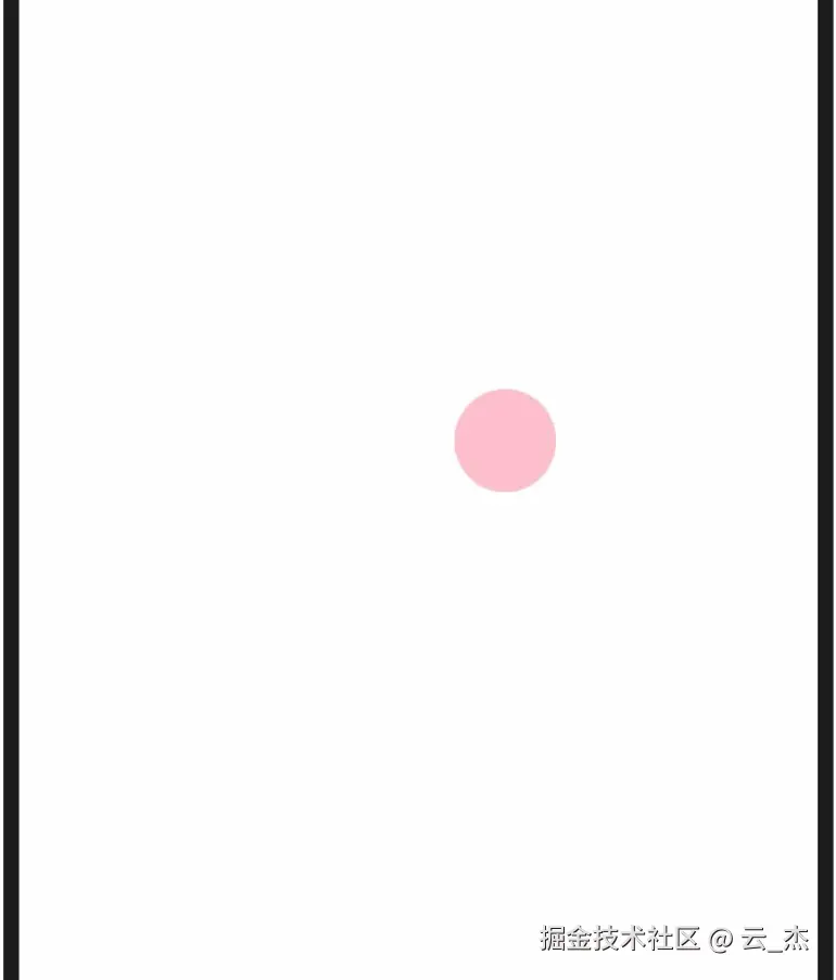 PixPin_2025-03-24_11-28-09.gif