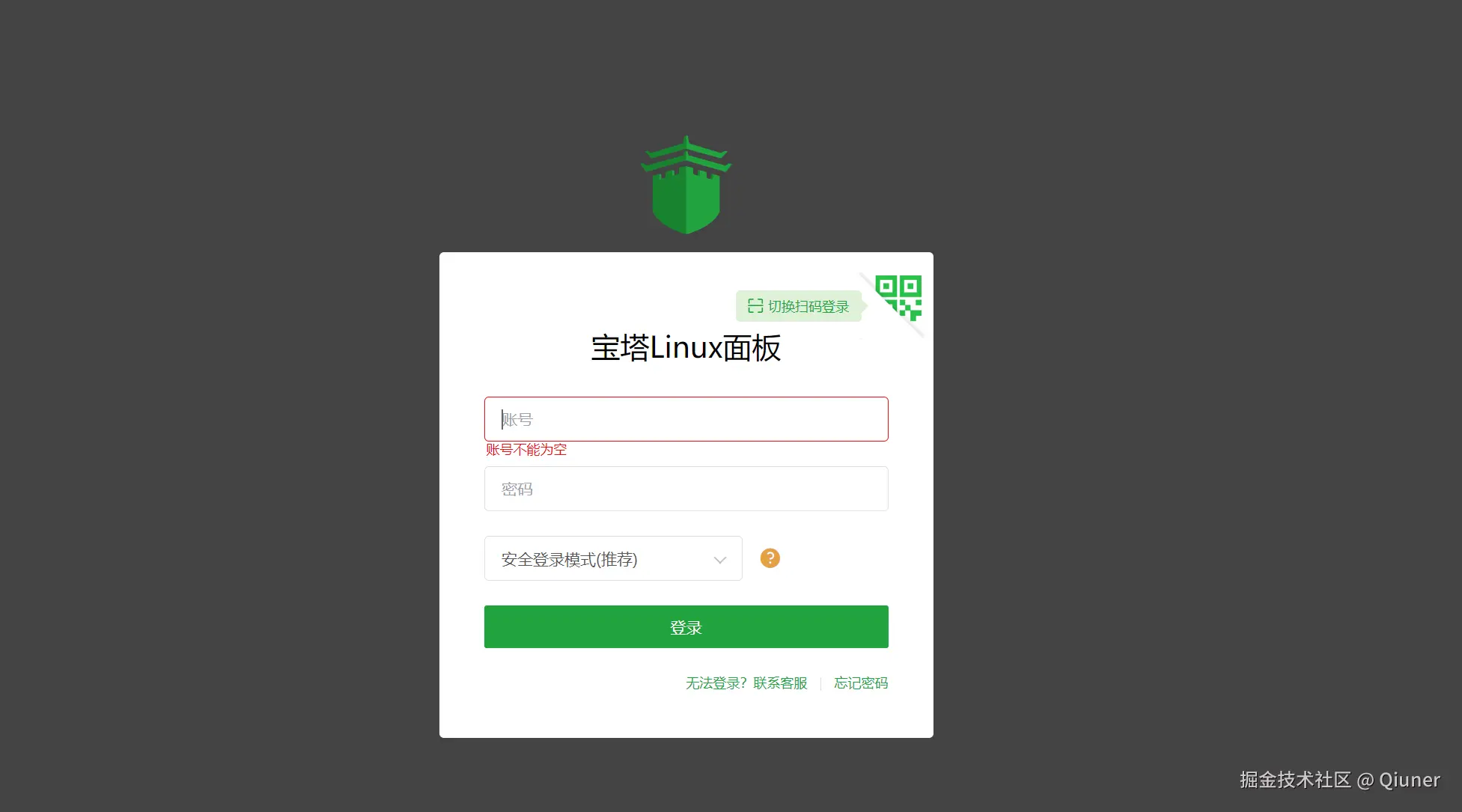 image-20240828153509351