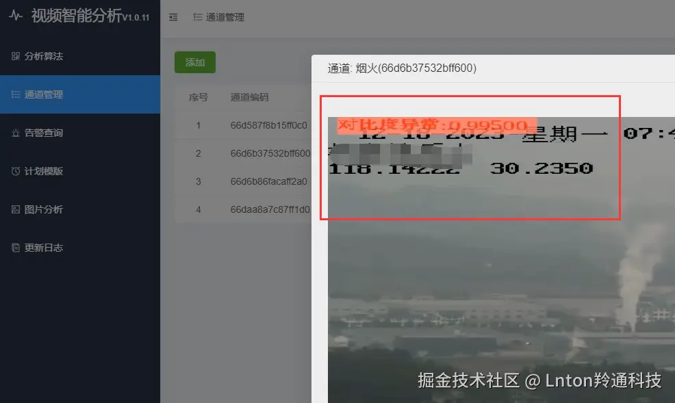 对比4.png