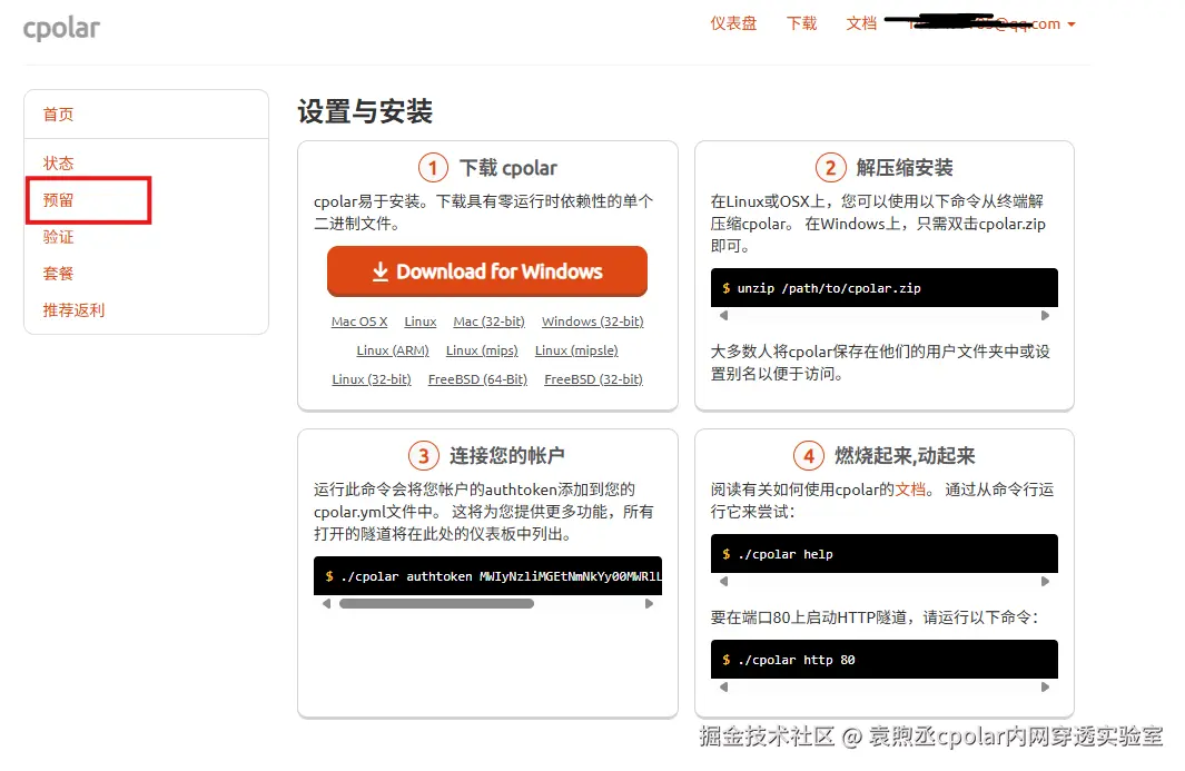 image-20250905102542839