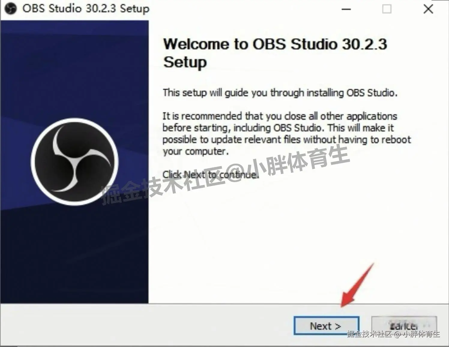 OBS Studio视频直播录制软件下载安装教程（OBS直播录屏平台软件下载）
