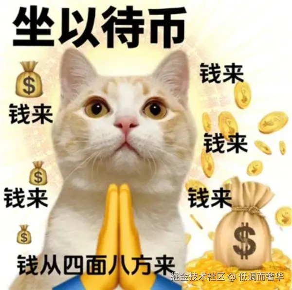 image-20251005215220857.png