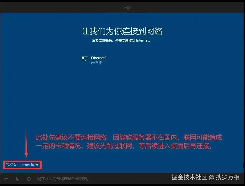 安全问题